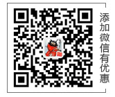 yushen
